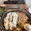 포은로 은행나무길 네이버블로그