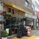 아이린헤어클럽 - 익산시 동서로23길 44 | 아이린헤어클럽