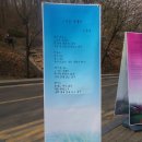 도구머리공원 이미지