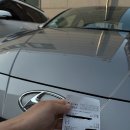 금강카센타 이미지