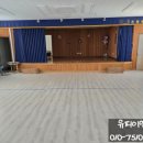 유피이엔지 네이버블로그