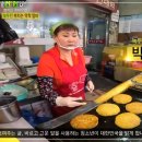 우림슈퍼 이미지