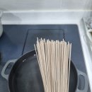 고메막국수 이미지