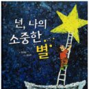 장원서림 이미지