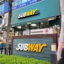 써브웨이 용인죽전점 이미지