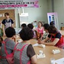 행복학습센터 운영 이미지