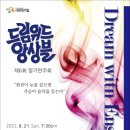 인위드(주) 네이버블로그