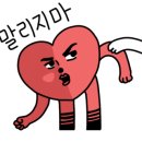 하얀달베이커리 이미지