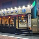 브라운도트 평택역점 이미지