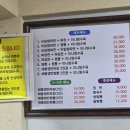 나래궁 티스토리