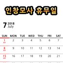 대중모사 네이버블로그