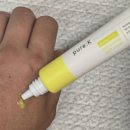 퓨어엔터프라이즈(주) 네이버블로그