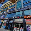 아름터프라자 앞 | 김포 양곡 주민 찐친 등판! 명륜진사갈비 안 가면 손해임