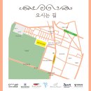 단오공방 이미지