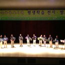 화순공공도서관 이미지