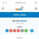 선영이커피