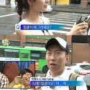 빠라삐리뽀
