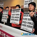 국립오페라단 노동조합 이미지