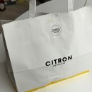 씨트론과자점 - 동래구 충렬대로107번길 54 | 부산 동래 베이커리맛집 ‘CITRON(씨트론과자점)’ 배달의민족 주문 후기