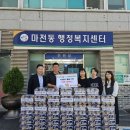 (주)인맥 경인투데이뉴스