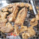 정원속의집 이미지