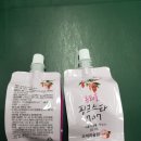 오미미술원
