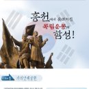 송학강변로_2 이미지