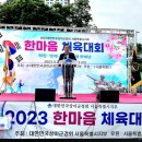 수호축사 이미지