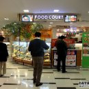 홈푸드마트