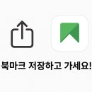 나홀로영어학원 | ✈️ [나홀로 하와이 3탄] 항공권 예매 가격 하와이안항공 정보, 기내식, 이코노미
