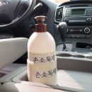 국제렌트카주 이미지