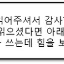청운친환경영농조합 티스토리