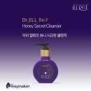 엘뤼프
