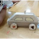 고덕초등학교병설유치원 이미지