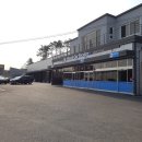한국오토 정비공업사 이미지