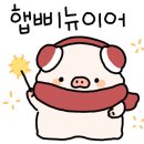 소사역 힐스센텀 이미지