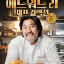 맘스터치 대방역점