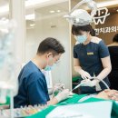 동탄이편한치과의원 이미지