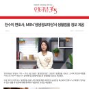 임성규법률사무소