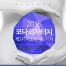 강남베드로병원 이미지