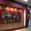 지행검도관 이미지