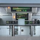 파더스베이글(진월점) | 여름 ing