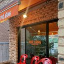 포숑포숑 | 창원가로수길맛집 포숑 웨이팅/메뉴추천과 솔직후기