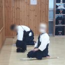 영웅검도관 네이버블로그