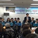 삼성아파트경로당 이미지