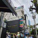 케이헬스(K-Health) | 방콕 막카 마사지 아속역 근처 추천 내돈내산 후기 Makkha Health &amp; Spa Bangkok