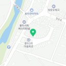 상규네곱창