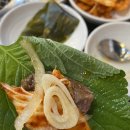김부자숯불구이