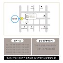 디에스성형외과의원 이미지