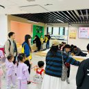 도화청소년문화의집 이미지